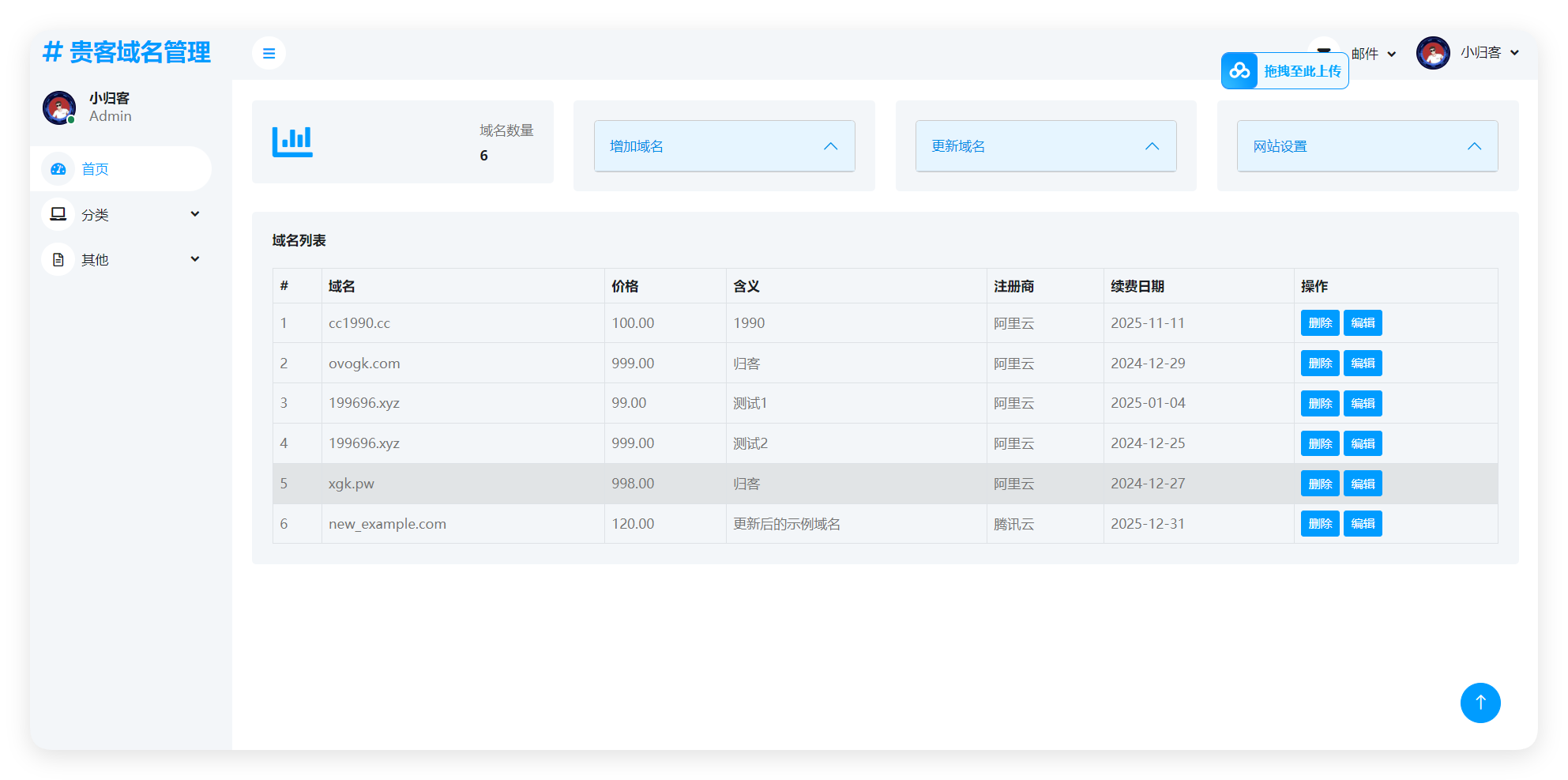 Image_51969676685747.png Image_51969676685747.png