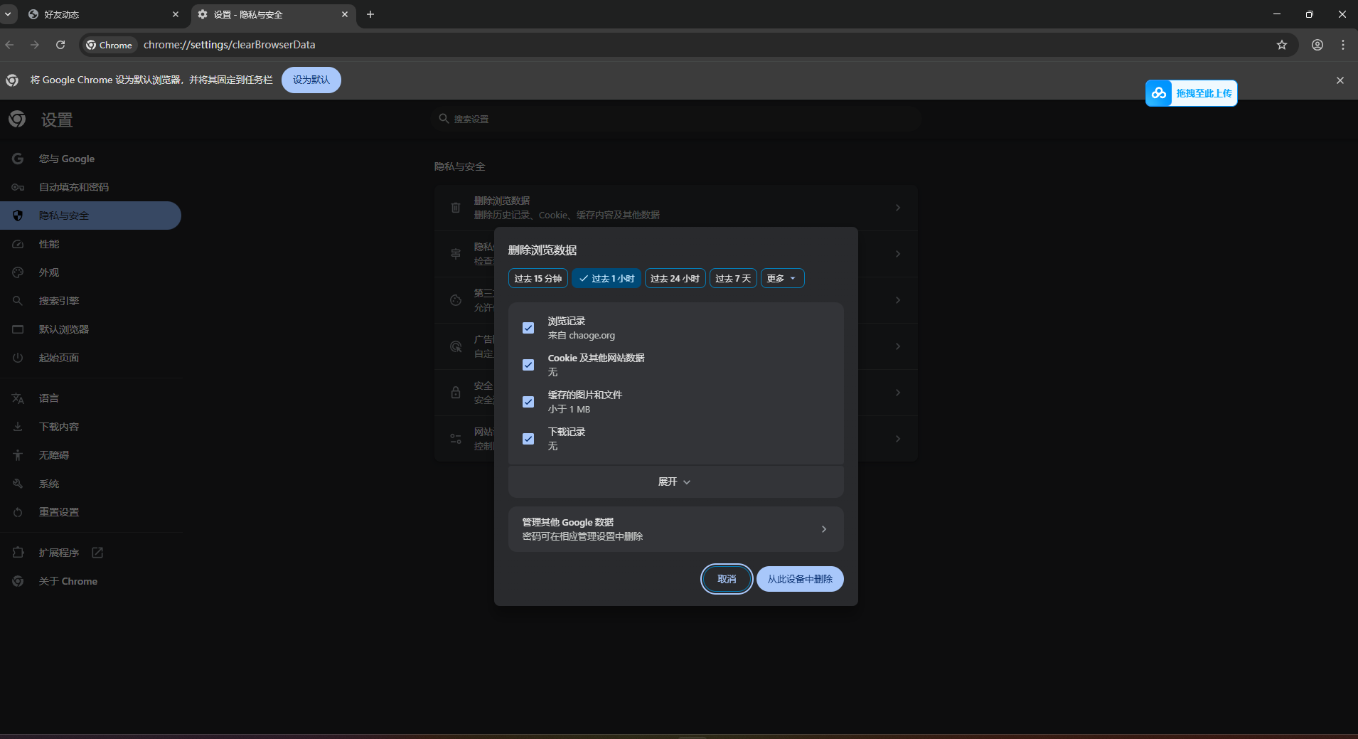 Image_1773927542689_937.png Image_1773927542689_937.png