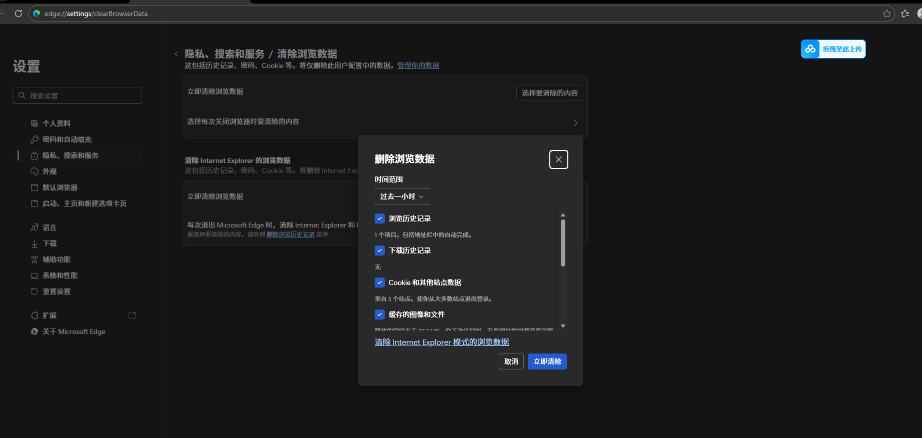 Image_1773927546693_227.png Image_1773927546693_227.png