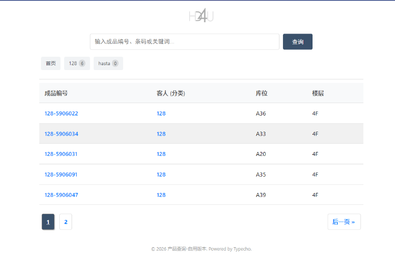 压缩22.png 压缩22.png