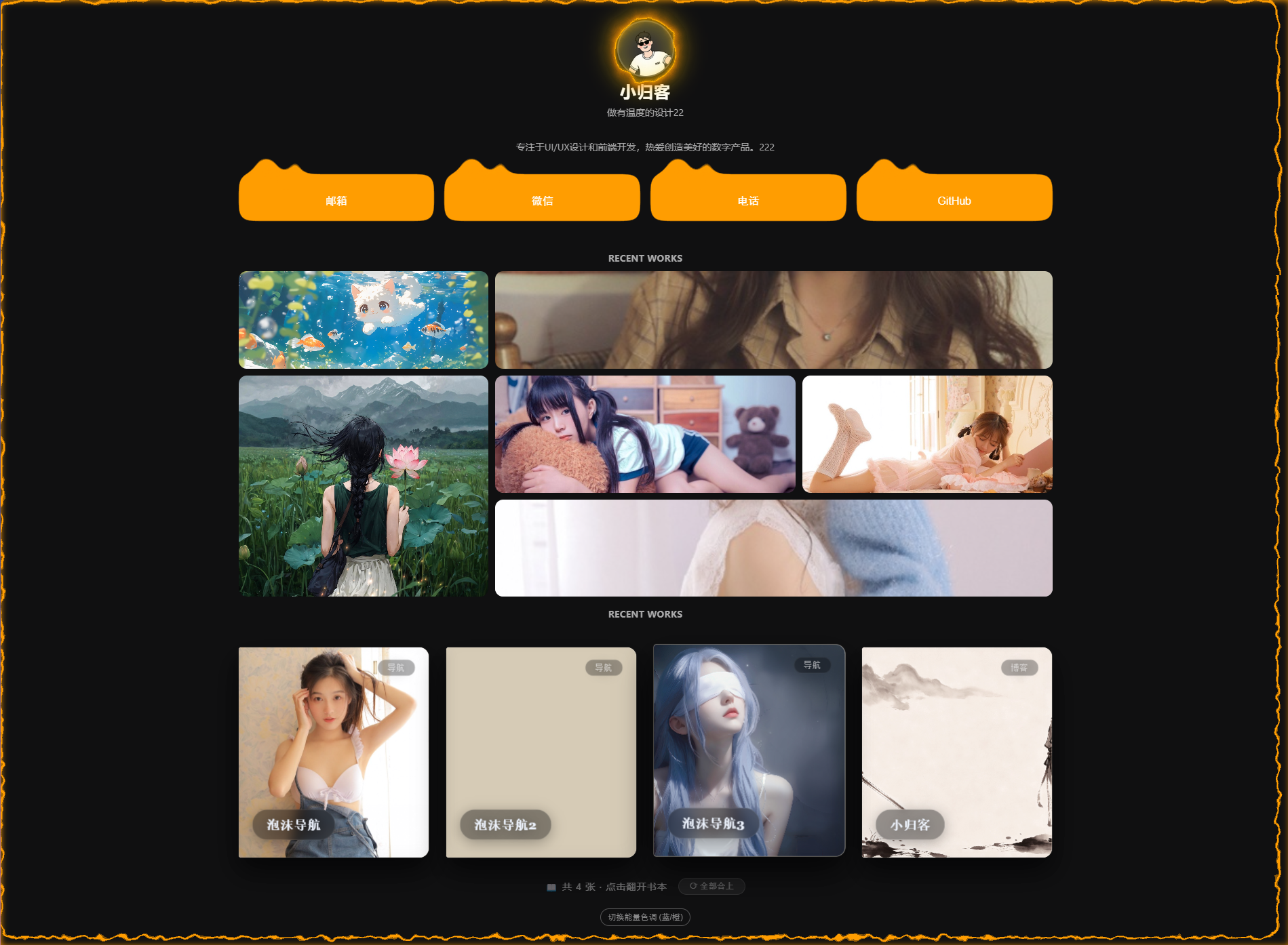 QQ截图20260705175658.png