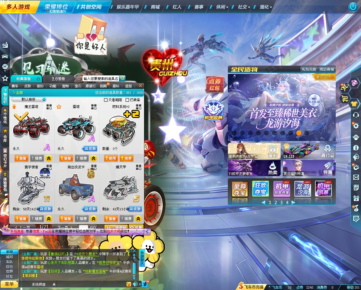 20260802_170721.jpg